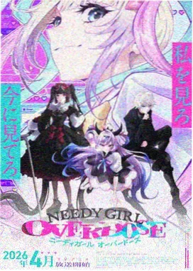 青梅竹马漫画恋爱群像